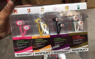 深圳電子市場供需解析 手機(jī)電腦配件采購全攻略